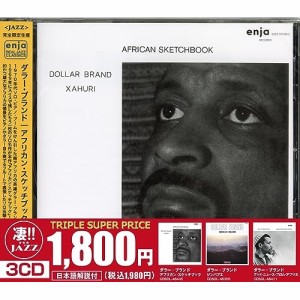 【取寄商品】CD/ダラー・ブランド/このジャズが凄い!!〜ダラー・ブランド『アフリカン・スケッチブック』『ジンバブエ』『グッド・ニュー