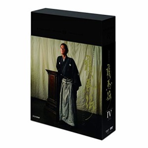 DVD/国内TVドラマ/NHK大河ドラマ 龍馬伝 完全版 DVD BOX-4(FINAL SEASON)