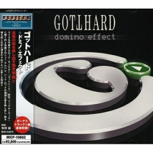 CD/ゴットハード/ドミノ・エフェクト