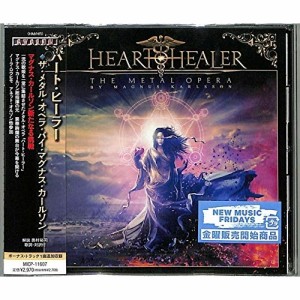CD/ハート・ヒーラー/ザ・メタル・オペラ・バイ・マグナス・カールソン (解説歌詞対訳付)