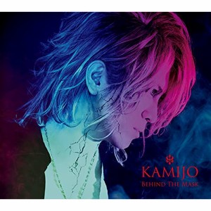 【取寄商品】CD/KAMIJO/ビハインド・ザ・マスク