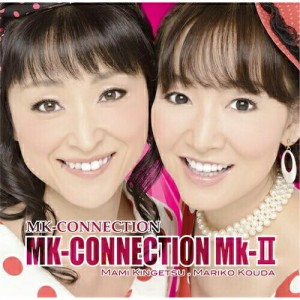 CD/MK-CONNECTION/MK-CONNECTION Mk-II