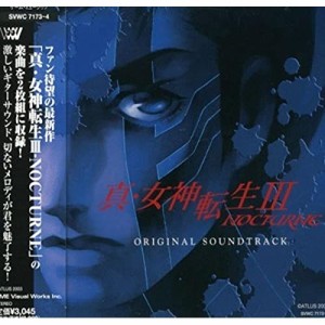 CD/ゲーム・ミュージック/「真・女神転生III-NOCTURNE」オリジナル・サウンドトラック