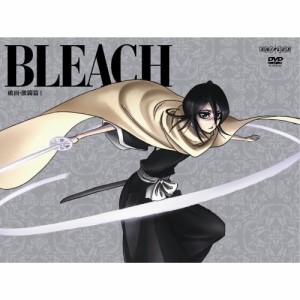 DVD/キッズ/BLEACH(破面・激闘篇1) (完全生産限定版)