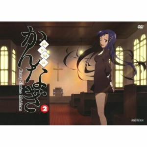 DVD/TVアニメ/かんなぎ 2 (通常版)