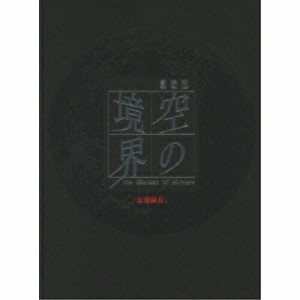 DVD/劇場アニメ/劇場版 空の境界 6/忘却録音 (DVD+CD) (完全生産限定版)