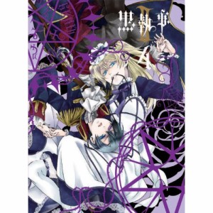 DVD/TVアニメ/黒執事II 4 (DVD+CD) (完全生産限定版)