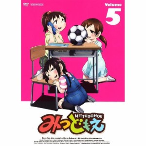 DVD/TVアニメ/みつどもえ 5 (通常版)