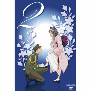 DVD/TVアニメ/おとめ妖怪 ざくろ 2 (通常版)