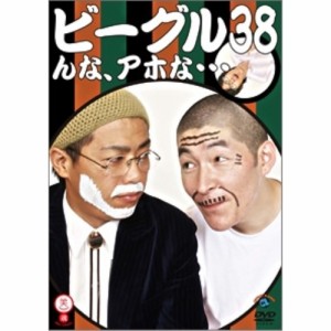 DVD/趣味教養/んな、アホな…