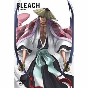 DVD/キッズ/BLEACH(斬魄刀異聞篇9) (通常版)