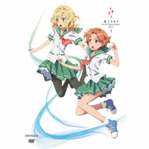 DVD/TVアニメ/夏色キセキ 1 (通常版)