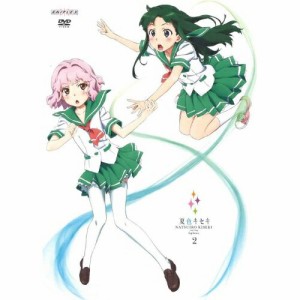 DVD/TVアニメ/夏色キセキ 2 (通常版)