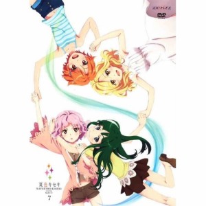 DVD/TVアニメ/夏色キセキ 7 (通常版)