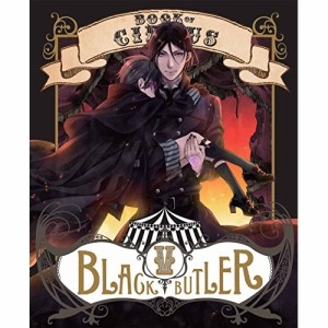 BD/TVアニメ/黒執事 Book of Circus V(Blu-ray) (Blu-ray+CD) (完全生産限定版)