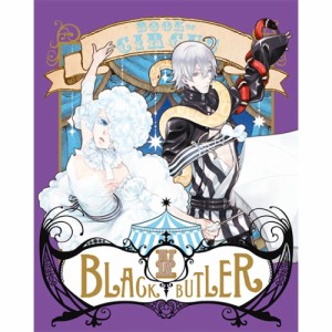 DVD/TVアニメ/黒執事 Book of Circus IV (通常版)