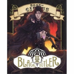 DVD/TVアニメ/黒執事 Book of Circus V (通常版)