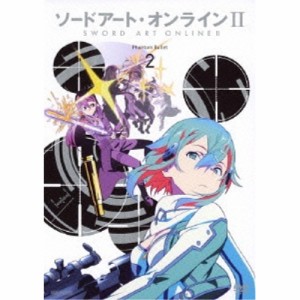 DVD/TVアニメ/ソードアート・オンラインII 2 (通常版)