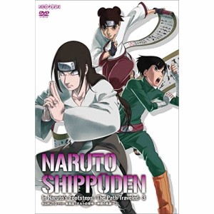 DVD/キッズ/NARUTO-ナルト- 疾風伝 ナルトの背中〜仲間の軌跡〜 3