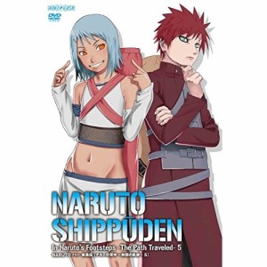 DVD/キッズ/NARUTO-ナルト- 疾風伝 ナルトの背中〜仲間の軌跡〜 5