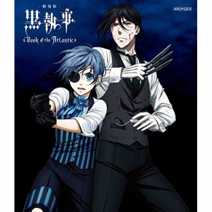 BD/劇場アニメ/劇場版 黒執事 Book of the Atlantic(Blu-ray) (通常版)