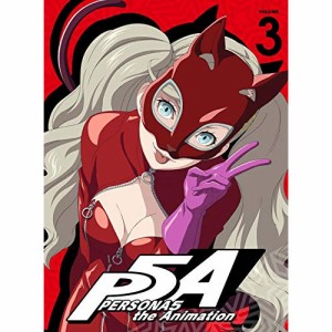 DVD/TVアニメ/ペルソナ5 VOLUME 3 (DVD+CD) (完全生産限定版)