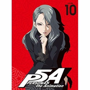 DVD/TVアニメ/ペルソナ5 VOLUME 10 (DVD+CD) (完全生産限定版)