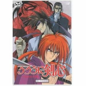 DVD/TVアニメ/るろうに剣心-明治剣客浪漫譚-巻之十三