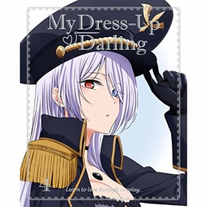 DVD/TVアニメ/その着せ替え人形は恋をする 4 (完全生産限定版)