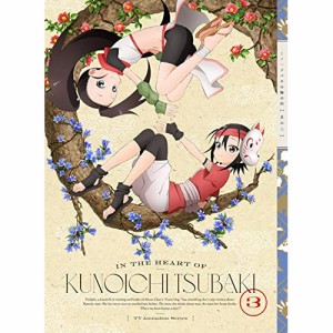 BD/TVアニメ/くノ一ツバキの胸の内 其の三(Blu-ray) (Blu-ray+CD) (完全生産限定版)