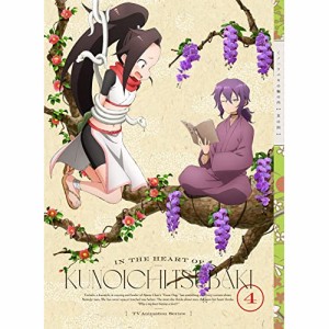 BD/TVアニメ/くノ一ツバキの胸の内 其の四(Blu-ray) (Blu-ray+CD) (完全生産限定版)