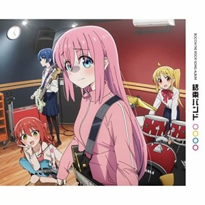 CD/結束バンド/結束バンド (CD+Blu-ray) (期間生産限定盤)