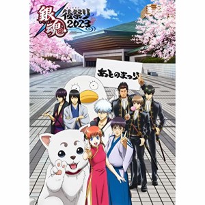 BD/趣味教養/銀魂後祭り2023(仮)(Blu-ray)