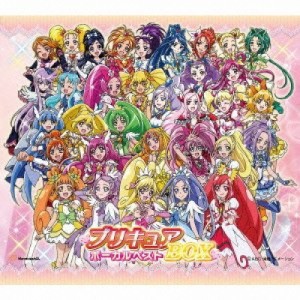 CD/アニメ/プリキュア ボーカルベストBOX (完全生産限定盤)