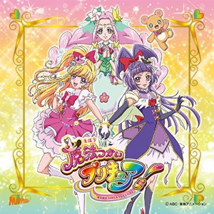 CD/アニメ/Dokkin◇魔法つかいプリキュア! Part2/魔法アラ・ドーモ! (CD+DVD)