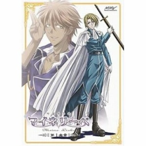 DVD/TVアニメ/吟遊黙示録マイネリーベ 第1楽章