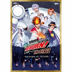 DVD/趣味教養/『家庭教師ヒットマンREBORN!』the STAGE-episode of FUTURE-前編 (本編ディスク+特典ディ