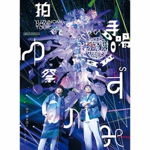 BD / ゆず / LIVE FILMS ゆずのみ〜拍手喝祭〜(Blu-ray)