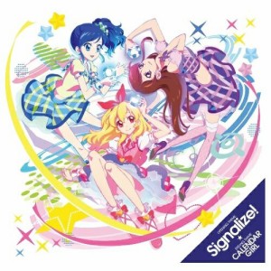 【取寄商品】CD/わか・ふうり・すなお・りすこ from STAR☆ANIS/Signalize!/カレンダーガール