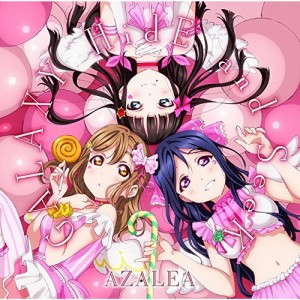 【取寄商品】CD/AZALEA/GALAXY HidE and SeeK