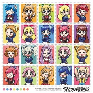 【取寄商品】CD/MONACA/TVアニメ/データカードダス『アイカツ!』2ndシーズン オリジナルサウン