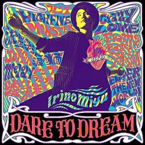 【取寄商品】CD/入野自由/DARE TO DREAM (通常盤)