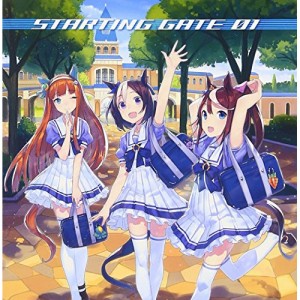 【取寄商品】CD/ゲーム・ミュージック/ウマ娘 プリティーダービー STARTING GATE 01