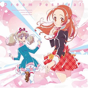 【取寄商品】CD/あやね・わか・るか・えり・りえ/カレン from BEST FRIENDS!/Dream Festival