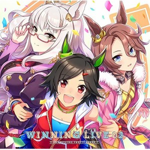 【取寄商品】CD/ゲーム・ミュージック/『ウマ娘 プリティーダービー』WINNING LIVE 02