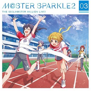 【取寄商品】CD/ゲーム・ミュージック/THE IDOLM＠STER MILLION LIVE! M＠STER SPARKLE2 03