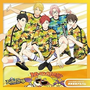 【取寄商品】CD/アニメ/フットサルボーイズ!!!!! - 桃実高校アルバム