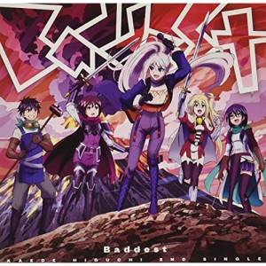 【取寄商品】CD/樋口楓/Baddest (通常盤)