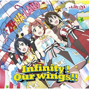 【取寄商品】CD/A・ZU・NA/Infinity!Our wings!!