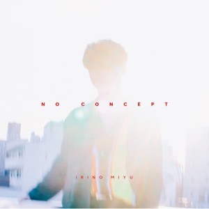 【取寄商品】CD/入野自由/NO CONCEPT (通常盤)